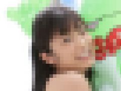 領家ゆあ　ゆあ